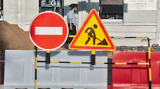 В Орле снова не состоялись торги на право реконструкции Красного моста за 1,5 млрд рублей