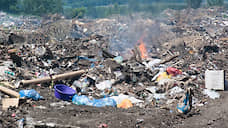 Росприроднадзор хочет привлечь к ответственности оператора мусорного полигона в Борисоглебске