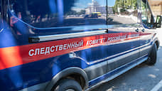 СКР возбудил дело о гибели пятерых человек в сливной яме под Воронежем