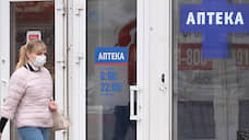 Курская и Липецкая области оказались в числе лидеров по концентрации аптек