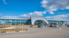 «Новапорт» купил аэропорт Белгорода