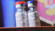 Курская область получит 955 доз вакцины от коронавируса второй партией