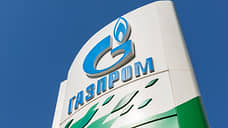 «Газпром» заявил 48 млн долга к Грибановскому машзаводу
