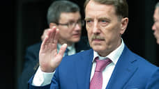 Бывший воронежский губернатор призвал депутатов Госдумы не голосовать за проект бюджета РФ