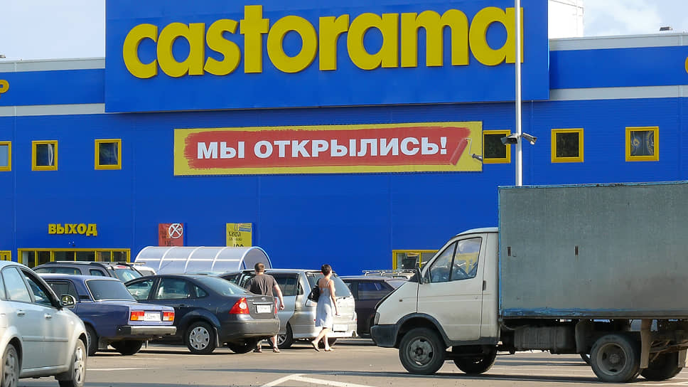 Компания «Максидом» выкупила магазины Castorama за 7,4 млрд рублей –Коммерсантъ Воронеж