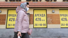 Орловская область потеряла 2% доходов бюджета на фоне коронавируса