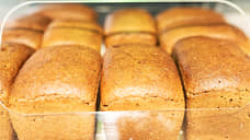 В правительстве Воронежской области готовы к возможному сокращению рынка хлеба