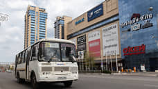 Воронежские перевозчики не могут купить новые автобусы из-за коронакризиса