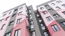 Прокуратура проверит законность внесения изменений в белгородский жилищный проект «Новая жизнь»