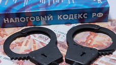 Воронежский завод доплатил 18 млн рублей налогов под угрозой уголовного дела
