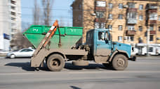 Суд признал незаконным снижение тарифа на вывоз мусора в Воронежской области