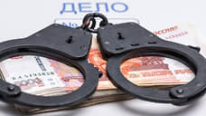 В Воронеже бывшие чиновники признались в хищении 11 млн рублей субсидий малоимущим