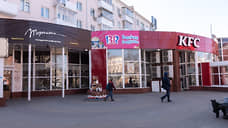 Воронежские рестораторы просят поддержки бизнеса из-за «критической финансовой ситуации»
