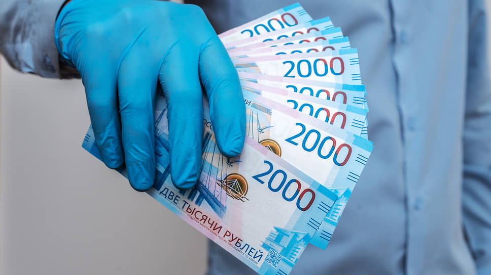 доходы россиян. больше 21 тыс. нооблуки от 12 тысяч. больше 21 тыс. повышение мрот.