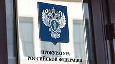Генпрокуратура зафиксировала значительное снижение преступности в Воронежской области
