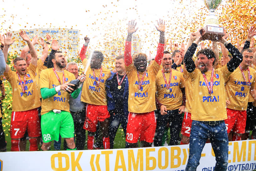 Болельщики надеются, что новое руководство клуба поможет "Тамбову" остаться в РПЛ 
