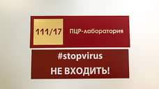 На Белгородчине привить от коронавируса планируют 750 тыс. человек