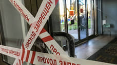 Орловские власти продлили ограничения по коронавирусу до 28 февраля
