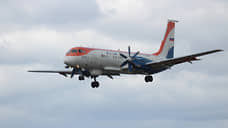 ВАСО завершает допэмиссию для финансирования программы по Ил-114-300 и ремонта «Придачи»