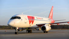 Авиакомпания Red Wings запускает прямой рейс из Белгорода в Екатеринбург