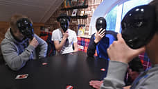 Воронежским студентам предложили настольные игры вместо участия в несогласованных акциях