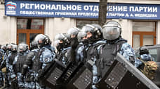 В Воронеже начались протесты в поддержку Навального, часть центра перекрыта