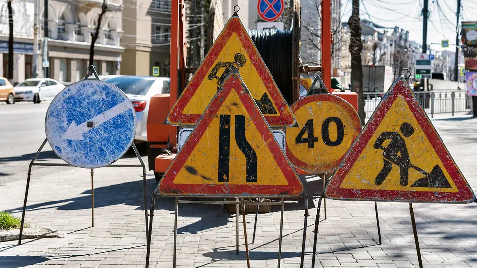 Управление строительства транспорта и дорожного хозяйства орловской области