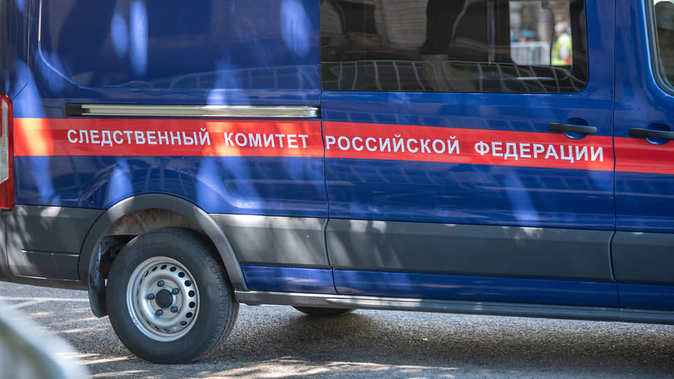Новый Год В Воронежской Области 2022 Новый Год В Воронежской Области 2022