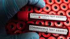 В Черноземье впервые с ноября за сутки выявлено менее 900 заболевших коронавирусом