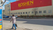 Липецкая кондитерская фабрика Roshen вчетверо снизила убыток
