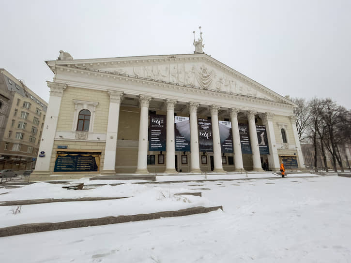 Презентация воронежский театр оперы и балета