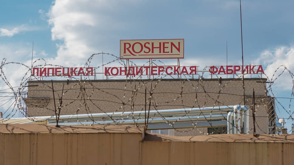 Закрытие фабрики Roshen в Липецке оказалось консервацией: Бизнес: Бизнес: уральские-газоны.рф