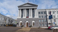 Комитет городского хозяйства Курска возглавил областной чиновник