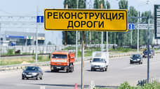 Реконструкцией улицы Липецка за 477 млн рублей займется компания депутата горсовета
