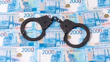Белгородский чиновник задержан по подозрению в получении взятки