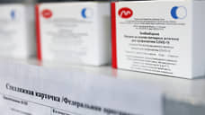 Белгородская область получила первую партию вакцины от COVID-19 «Эпиваккорона»