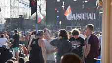 На фестивале «Чернозем» в Воронеже покажут панк-оперу по мотивам альбома «Сектора газа»