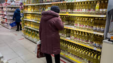 Инфляция в Воронежской области составила 7,3% в марте