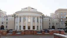 Контрольно-счетную палату Белгородской области возглавил Евгений Петров