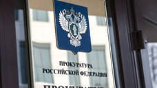 Спор о жилье в пансионате в Орловской области вылился в уголовное дело