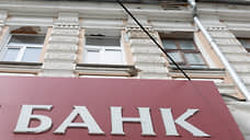 Вновь продлено банкротство орловского банка «Церих»