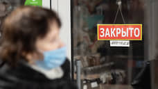 На Тамбовщине закрылись 18% турагенств, на Белгородчине — 8% отелей