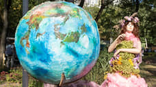 Концепцию воронежского фестиваля «Город-сад» разработает московская компания