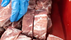 «Губкинский мясокомбинат» увеличил выручку и снизил чистую прибыль