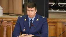Прокурор Липецкой области Геннадий Анисимов заработал 3 млн рублей в 2020 году