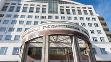 Вячеслав Гладков предложил расширить белгородский научно-образовательный центр на четыре региона
