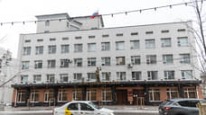 После отмены оправдательного приговора бывшего белгородского следователя признали виновным в подлоге