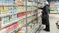 «Молвест» вложил в создание маркировки молочной продукции 280 млн рублей
