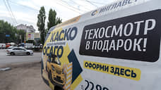 Страховой рынок Воронежской области вырос на 8% в начале 2021 года