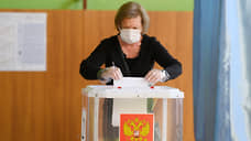 В Орловской и Тамбовской областях назначены выборы